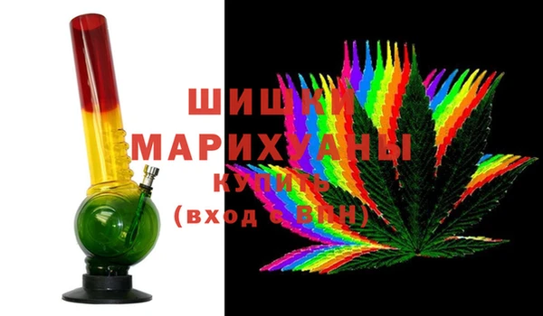 бутик Аркадак
