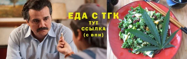 бутик Аркадак