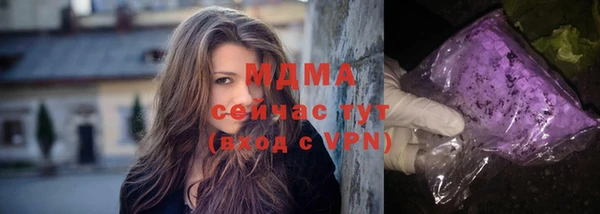 бутик Аркадак