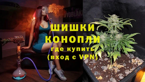 бутик Аркадак