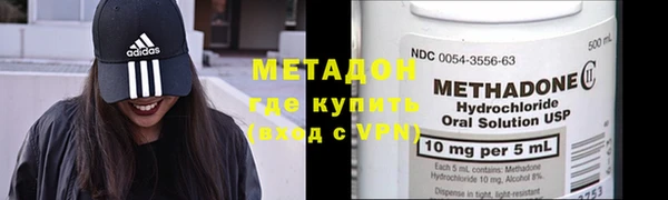 бутик Аркадак