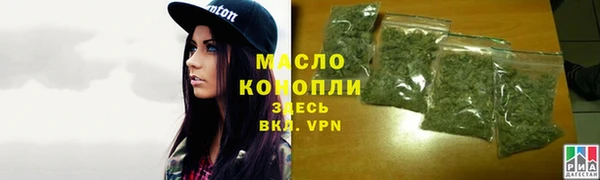 героин Арсеньев