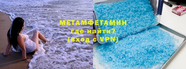 героин Арсеньев