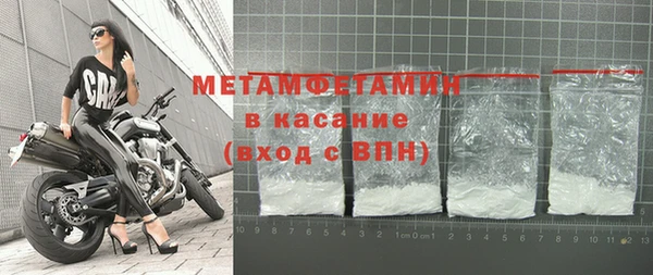 героин Арсеньев