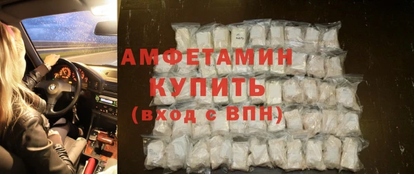 героин Арсеньев