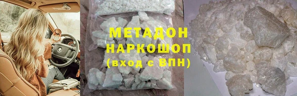 бутик Аркадак