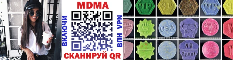 KRAKEN рабочий сайт  Приозерск  МДМА Molly 