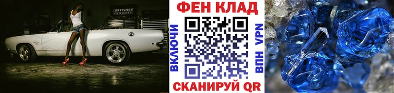 Первитин мет  OMG как войти  Приозерск 