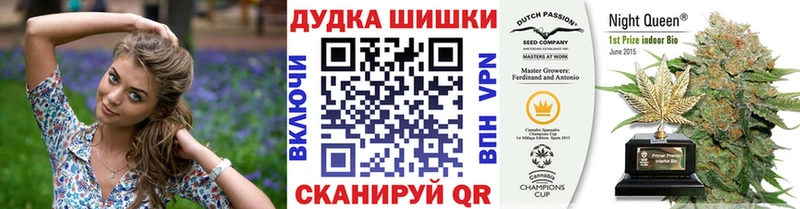 MEGA как войти  Приозерск  Бошки Шишки тримм 